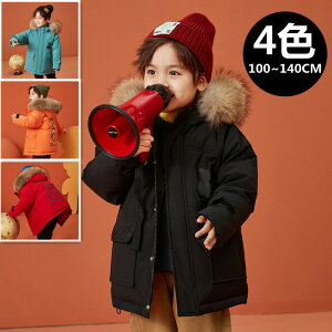 LbY WPbg }Eep[J[ ȃWPbg u] j̎q ̎q {[CY LbYWp[ n H~ h HD AE^[ WjA q ǂ  100 110 120 130 140