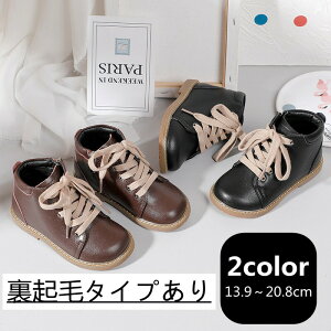 THOM WILLS THOM WILLS ҂ݏグu[c V[gu[c 13.5`20.8cm LbY j̎q ̎q q C t  H ~ v`v TChWbv TCht@Xi[ ₷ JWAV[Y R [XA