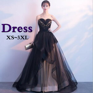 VJ[hX EFfBOhX OhX t\ RT[g sAml  Xe[Wߑ p[eB[hX fB[X 񎟉g[ o^C v[g