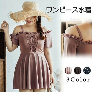  fB[X s[X ZNV[ItV_[ ҂ݏグ ̌^Jo[ ۂ艷 傫TCY r[` v[ C j ZNV[ ؍ o^C v[g