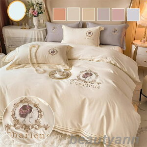 zcJo[Zbg 1.5m 1.8m 2.0m 4_Zbg tbgV[c {bNXV[c Jo[ Rbg100%   IV hJ zcJo[ _炩 ̓ ̓