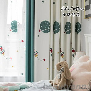 �J�[�e�� �h�J 2���Z�b�g ��150cm*��60-255cm �����b�g ���� �h���[�v �Ռ�60% �k���� �L�b�Y �q������ ���킢�� ���� �C���e���A �I�[�_�[