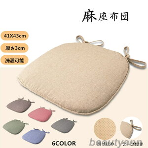 zc ėp O}bg a Ђt XNGA NbV  zy  lp NbV ֎q zn  ` ̓ ̓