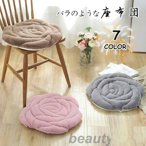 zc o ǒ` 45x45cm ͂  _炩 ƒp   v[g 􂢉\  k ~ 킢 ֎q ~