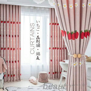 J[e 100cm 1 65cm~255cm ՌJ[e ̎hJ Ռ75%  ԎhJ ԕ  vCoV[ی Q rO