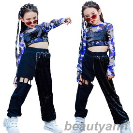 スパンコール 子供服 へそ出し ヒップホップ キッズダンス衣装 セットアップ 女の子 迷彩 ダンス 衣装 ヒップホップ キッズ ダンス衣装 キラキラ 上下 パンツ キッズダンス 衣装 110/120/130/140/150/160/170