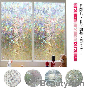  Ռ ΍ ՔM fM vCoV[΍ V[g ډB ȒP \ ډBtB ܂KX   KXV[g 悯 ÓdC Ж 90*200cm fM A KX tB 60*200cm