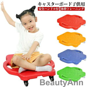 oX{[h LX^[{[hqp oXV oXo LX^[t Snht t  O ̊g[jO ϑ V ^ TCY42x40cm