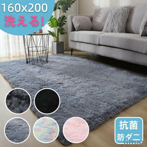 V  O J[ybg }bg 160x200cm փ}bg tFCNt@[  ~ g x O~ H~ rO xbh[ tA}bg VM[O xbhTCh 킢 