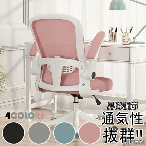 V  ItBX`FA ~ fXN`FA ֎q `FA p\R`FA It ɂ ˏグ A[Xg o[T|[g bV fXN`FA ֎q LX^