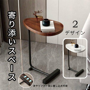 V  TChe[u k 60cm iCge[u  xbh \t@[ xbhTChe[u X [ ؒ iCge[u R[q[e[u ~je[u [e[