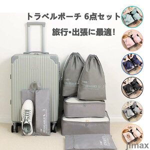 V  gx|[` gxobO 6_Zbg  kobO gxP[X gx|[` Zbg gxP[X 􂦂 s[|[` gx pbLO [