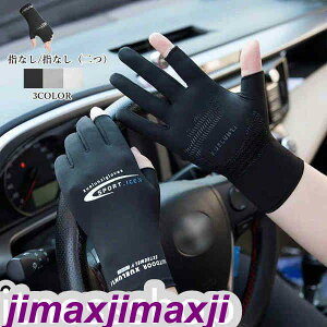 V  fB[X Y O΍ TCNO ʋ ނ ^]p X}[gtHΉ wȂ  Ԃ Ă~ AEghA ~ Oh~ ėp