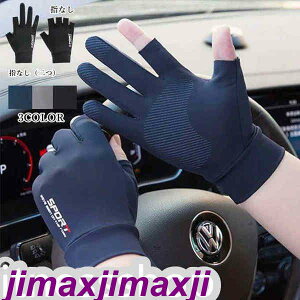 V  fB[X Y O΍ TCNO ʋ ނ ^]p X}[gtHΉ wȂ  Ԃ Ă~ AEghA ~ Oh~ ėp v[g h