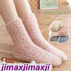 V [\bNX C 2Zbg RR fB[X \bNX G  C  tbgEGA  g  ~ ӂӂ n