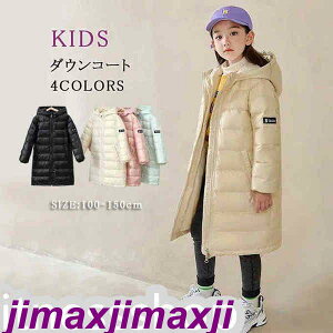 V _EWPbg LbY R[g O q ̎q j̎q _ER[g t[ht WPbg t[ht ~AE^[ h g  y  hR[g WjA 