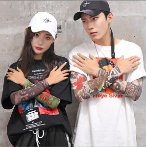 V ^gD[ A[Jo[ ^gD[X[u 4_Zbg C  UV 悯 Ă h~  ⊴ O Jbg r Ă Jo[ O  A[Jo[ T|[^[ tattoo h 