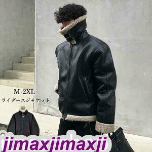 V C_[XWPbg Y U[WPbg Y AE^[ Wp[ [gR[g WPbg PU u] vW {A oCNWPbg  h H~