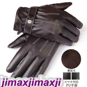 V X}zΉ N U[  X}z X}[gtHΉ t^b` pu Ԃ  O[uY ĂԂ YO[u