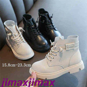 V qC V[gu[c PUu[c u[c LbY N V[Y zCg ~ WjA vu[c qǂ j̎q ̎q 15.8cm-23.3cm LbYC qǂ[Y ubN ۉ h 