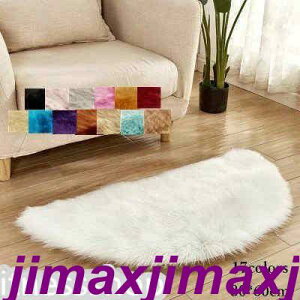 V O J[ybg O}bg O~ n 􂦂 ~  ~ イ rO CeA  |bv ӂӂ _炩 փO ƒp 킢 30*60cm