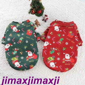 V NX}X    hbOEFA p[J[ N g g[i[ XEFbg RXv ߑ  Xmas H ~ RX`[   L pi Lpi  ϑ v[