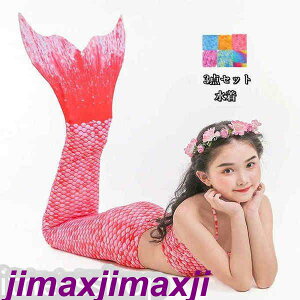 V 3_Zbg  LbY q ̎q Zp[g l Ђ rLj 킢  xr[ WjA j ݂ V  r[` v[ 