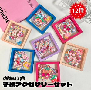 V q  LbYwANbv wAoh NEW S12F wANbv Zbg Jt wAANZT[ `F[ q  OS   p[eB[ v[g v