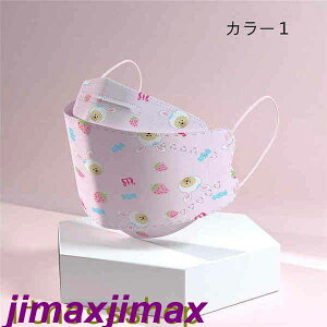 V }XN q LbY l }XN 10 ĝ  q}XN LbY sDz 4w\ 킢 PM2.5 ̌^ ԕ EBX 򖗑΍ ʉ ʊw p_ 