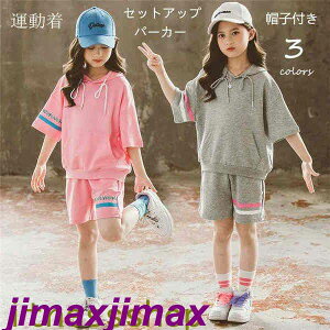 V ؍q ZbgAbv q W[W LbY ㉺Zbg Y{ ̎q JWA  Chpc   pc  2_Zbg TVc  Vbgpc ][