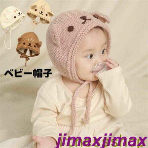 V Xq Ԃ xr[ jbgXq 3~18 j̎q ̎q _ ʋC N o xr[Xq   Vv j[N Be ujbgXq  h? t H ~ 