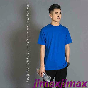 V IWiTVc fB[X Y eqyA Jbv IWivgō IWi vg tVc  I[_[Ch ʐ^    ʐ^ 摜 `[ 