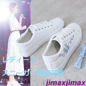 V ̓ v[g Xj[J[ fB[X hJ I` LoXV[Y t@bV fB[XV[Y rXj[J[ [Jbg n  ₷ lG y 