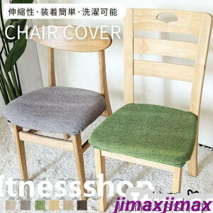 V ̓ v[g `FAJo[ ֎qJo[ ʗp _CjO`FAJo[ ֎qJo[ fXN`FAJo[ Xgb`ʃJo[ Xgb`f ItBX`FAJo[