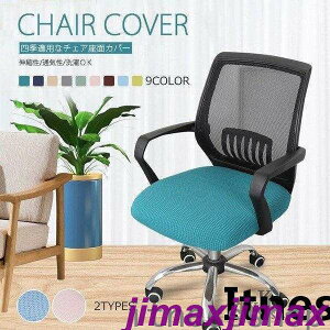 V ̓ v[g ItBX`FAJo[ ʗp }֎qJo[ ItBXp ֎q `FAJo[ LkfޒEȒP \ ʕ̃Jo[