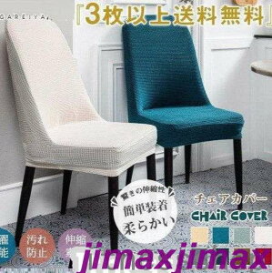 V ̓ v[g w3ȏx`FAJo[ ֎qJo[ n \ 炳 k IV Ђ|p  ȒP Lkf tJo[