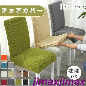 V ̓ v[g `FAJo[ ֎qJo[ n t[X \ 炳 h~ h~ IV Ђ|p CX  ȒP Lkf tJo[