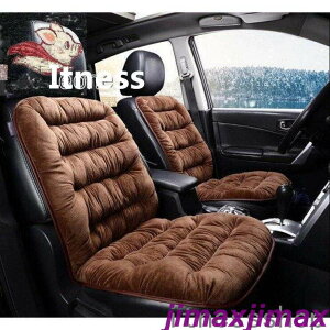 新生活 母の日 プレゼント 車 シートカバー /車用/内装パーツ/カークッション カーシート L字型クッション 1枚 椅子カバーマット ソファクッション