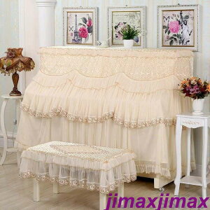 新生活 ピアノトップカバー アップライト ピアノカバー 刺繍 レース 椅子カバー付き