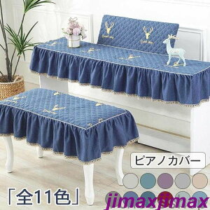 V dqsAmJo[ sAmL[{[hJo[ dqsAm sAmJo[ Xc[Jo[t ʑJo[ hoJo[ 95*40 132*30 sAmgbvJo[ k _XgJo[ 38*55 38*75 ֎q