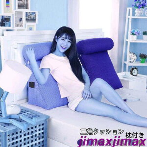 V ArAQ܂AƎg낢IJo[􂦂Đ?w NbV