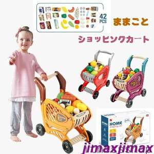 V ܂܂ VbsOJ[g  ܂܂ J[g q 艟 mߋ ̃Q[ X񂲂 X[p[}[Pbg y LbY ̎q j̎q pp 