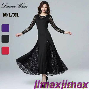 V Ќ_Xߑ s[X ^S __X  Cxgߑ Xe[Wߑ e_X _XEGA K lp dance K[Y ^Ss[X cߑ eh