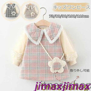 V q t H s[X `FbN ̎q  xr[ LbY ؍ LbY m ̎q JWA 킢 sN i  ܎O a {Q qp qǂ s