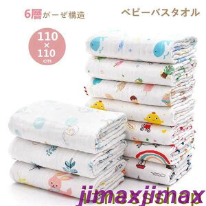 V xr[oX^I xr[^I K[[ oX^I V xr[ 6dK[[ xr[zc zc DG 唻    x z R  傫TC