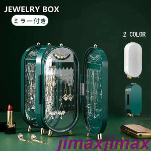 V WG[{bNX ANZT[[P[X ~[t ANZT[P[X [{bNX ܂ k sAX lbNX uXbg ȃXy[X e RpNg v[