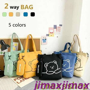 V bXobO j̎q ̎q 2WAY LbY q wJo V_[obO XN[obO wobO |xgt mÃobO G{  g[gobO mp w ΂