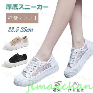 V Xj[J[ T_ fB[X 3.5cm Xb| ؂ ₷ wlC q[ ʋC ₷ [XAbp[ Ȃ T_Xj[J[