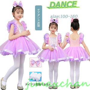 V `A_X ߑ LbY XpR[ s[X ̎q p[v LL Ȃ gbvX `[XJ[g ӂӂ gbvX `A_X