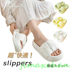 �V���� �V�����[�T���_�� ����X���b�p �T���_�� ���f�B�[�X ���y�� �É� ���� �r�[�`�T���_�� ����~�� ���[���V���[�Y ���ɂ��� �����₷�� ����